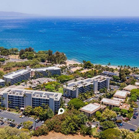 Kihei Akahi Garden View Studio ワイレア エクステリア 写真